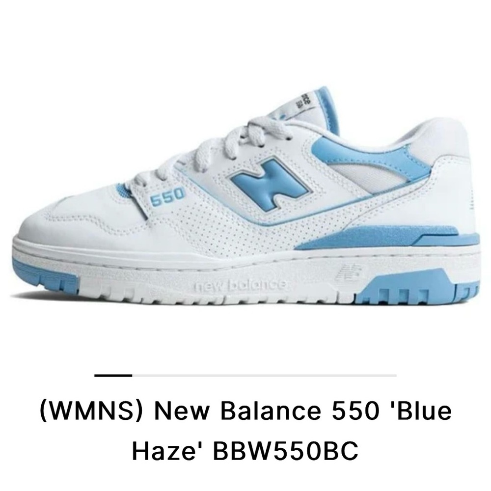 NWT - Women’s New Balance 550 Sneakers
